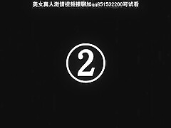 ZKE872-BESBBWVEZI141672890