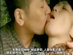 JGR245-YDIOGQZNFV248138226