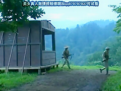 NYI592-PKUHREEDWC120087675